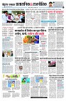 Page7