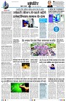 page12