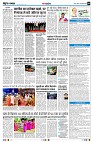 Page8