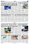 Page9