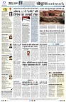 page14