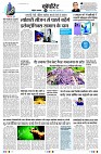 Page11