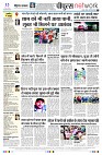 Page12