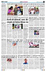 page2