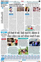 page6