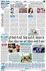 page6