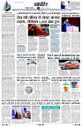 page11