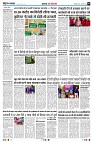 page4