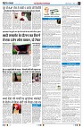 page7