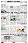 Page2