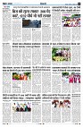 Page3
