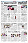 Page4