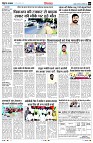 Page5