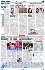 Page6