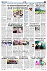 Page7
