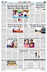 Page8