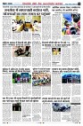 Page10