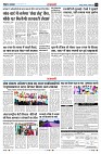 Page11