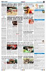 Page8