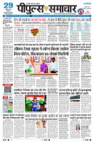 Page1