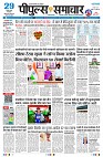 Page1