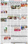 Page2