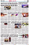 Page3