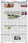 Page5