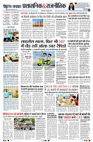 Page4
