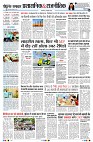 Page4