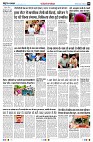 Page8