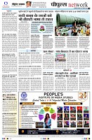 Page12