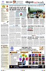 Page10