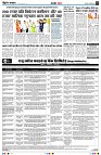Page4