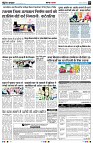 Page5