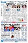 Page6