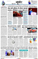 Page9