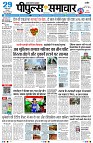 Page1