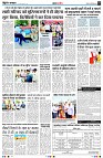 Page3