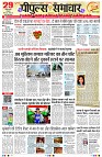Page3