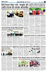 Page4