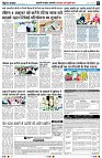 Page5