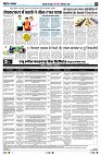 Page8