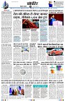 Page9
