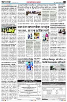Page3