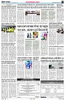 Page3
