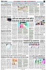 Page7