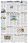 Page4