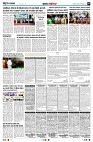 Page5