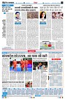 Page6